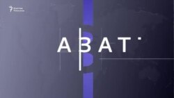 Бишкекте ракты аныктай турган жаңы лаборатория ачылды 