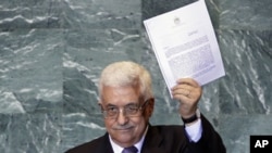 Махмуд Аббас на трибуне ООН с письмом на имя Пан Ги Муна