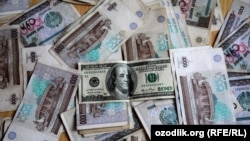 Иллюстрациялык сүрөт.