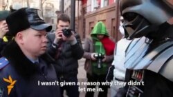 "Дарт Вейдер" штурмовал Министерство юстиции Украины