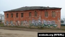 Гэтак выглядаў будынак да зносу