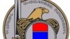ԱԱԾ-ն հայտարարում է «կազմակերպված հանցավոր խմբակցություն» բացահայտելու մասին