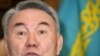 Президент Казахстана Нурсултан Назарбаев. 