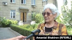 Айша Турбатова