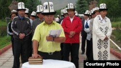 "Кыргыз чоролору".