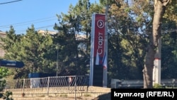 Закрита вже два тижні автозаправка «Старт» у Сімферополі, 24 вересня 2025 року