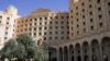 Ritz-Carlton հյուրանոցը, որտեղ կայացել են ռուս-ամերիկյան բանակցությունները, Սաուդյան Արաբիա