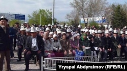 Джалал-Абад, 10 апреля