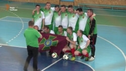 Прикордонники з Криму стали футболістами (відео)