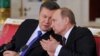 Віктор Янукович (ліворуч) та президент Росії Володимир Путін. Архівне фото