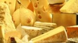"Запретные сыры"