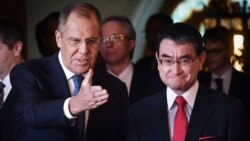 Ռուսաստանի և Ճապոնիայի ԱԳ նախարարները Մոսկվայում կքննարկեն Կուրիլյան կղզիների հարցը