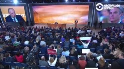 Путин: "Мы с господином Трампом обращаемся друг другу по именам"