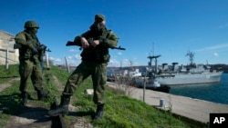 Иллюстратив фото