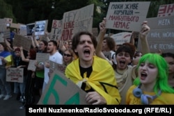 Протест проти законопроєкту, що обмежує незалежність НАБУ та САП. Київ, 24 липня 2025 року