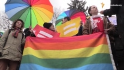 Ми готові боротись за свої права і робитимемо це відкрито – ЛГБТ-активіст про акцію під Верховною Радою