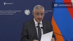 Մարթա Կոսի և Մհեր Գրիգորյանի համատեղ հայտարարությունը