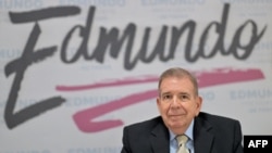 Эдмундо Гонсалес Уррутиа