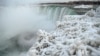 Ніягарскі вадаспад часткова замёрз ад моцных маразоў. ФАТАФАКТ