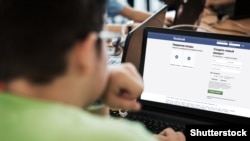 Иллюстрациялык сүрөт.