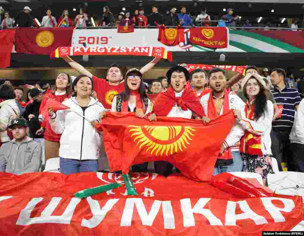 Болельщики сборной Кыргызстана.&nbsp;