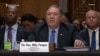 Pompeo Reaffirms Rejection Of Russia's Annexation Of Crimea