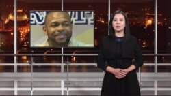 Азаттыктын жаңылыктары, 17-декабрь