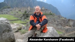 Александр Коршунов