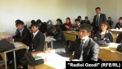 Донишгоҳи миллии Тоҷикистон (акс аз бойгонӣ)