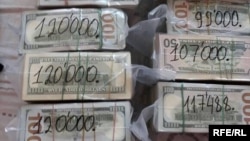 Иллюстрациялык сүрөт.