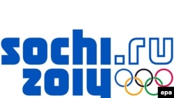 Официальный логотип зимней Олимпиады в Сочи 2014 года