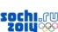 Официальный логотип зимней Олимпиады в Сочи 2014 года