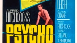 "Психо", Альфред Хичкок, 1960 год. Список лучших картин столетия по версии Радио Свобода