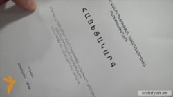 Սահմանադրության նախագիծը «չի երաշխավորում քաղաքացու սեփականության իրավունքը»