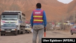 Иллюстрациялык сүрөт.