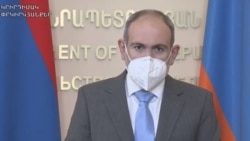 «Մենք բոլորս կարիք ունենք հակահամաճարակային վարքագիծը ռեստատի ենթարկելու». վարչապետ