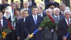 Янукович вшанував пам'ять жертв Бабиного Яру