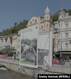 Постер фильма "Лучше спятить на природе"