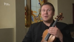 Андрій Бєлов про першу в житті скрипку