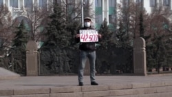 Три пикета на площади. Чего требуют активисты?