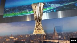 Եվրոպայի լիգայի գավաթը, արխիվ