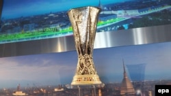 Եվրոպայի լիգայի գավաթը, արխիվ