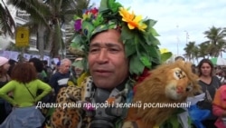 У Болівії і Бразилії пройшли протести проти лісових пожеж – відео