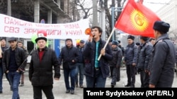 Сөз эркиндиги: жүрүш жана тоскоолдук