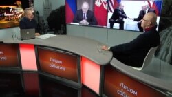 Путинский Сочи как Ялта-2?