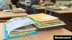 Иллюстратив фото