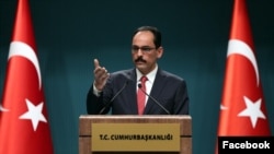 Ибраим Калын. Архивдик сүрөт