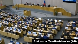 Русия думасы