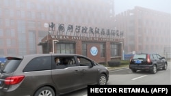 Здание института вирусологии в Ухане.
