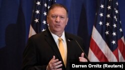 U.S. Secretary of State Mike Pompeo 